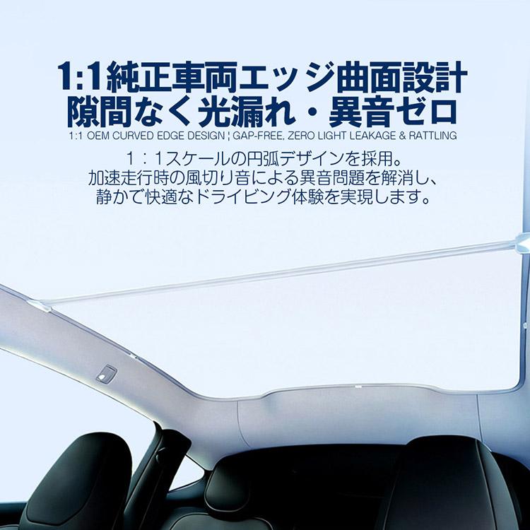 スズキ（SUZUKI） テスラ対応 新型 Model Y 2025年モデル用