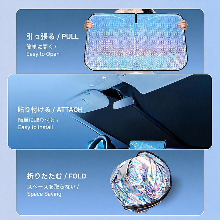 スズキ（SUZUKI） テスラ対応 新型 Model Y 2025年モデル用