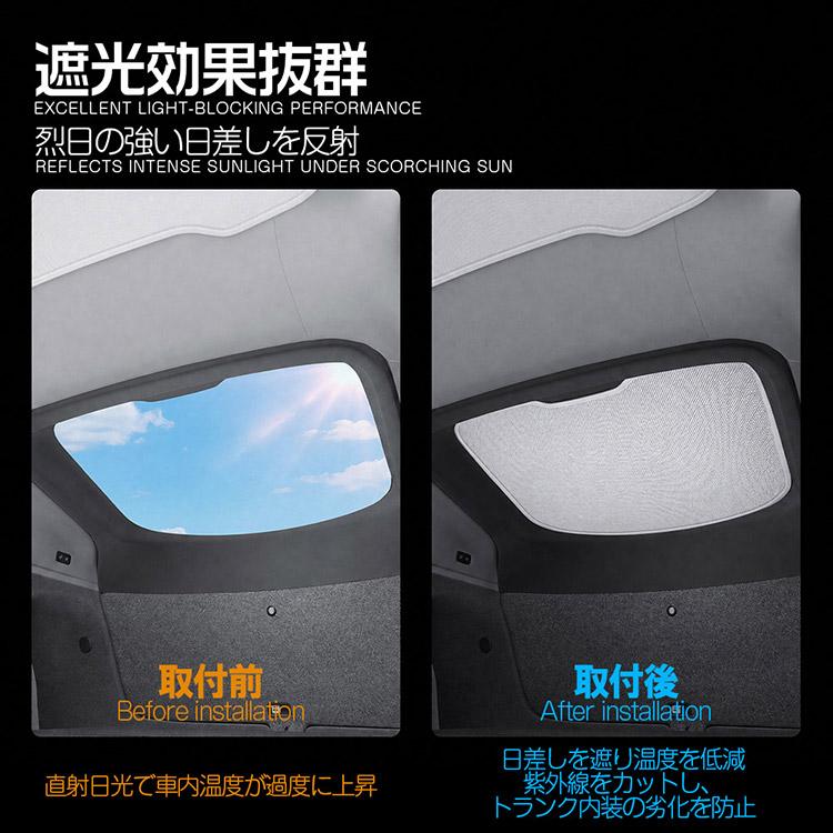 スズキ（SUZUKI） テスラ対応 新型 Model Y 2025年モデル用