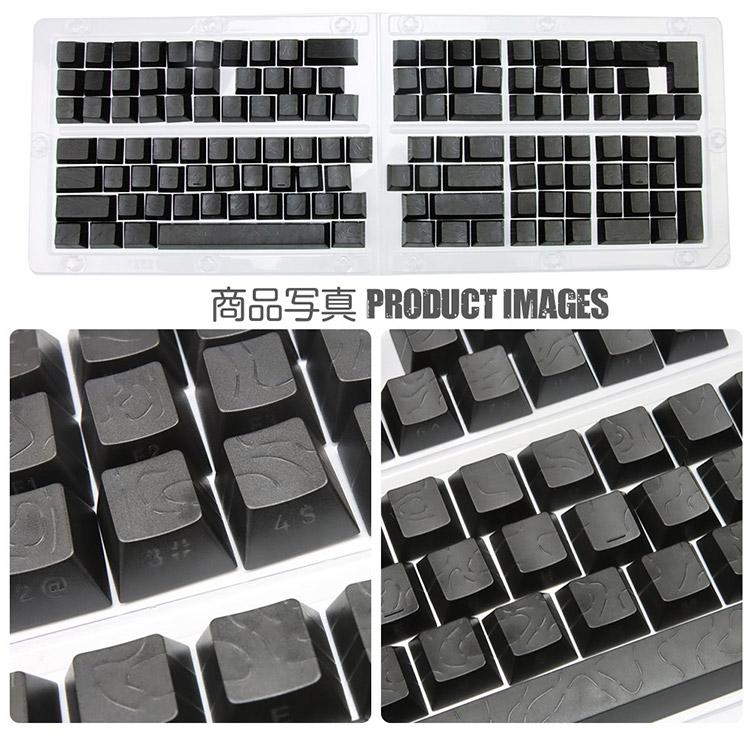 キーボード・キーキャップ セット メカニカルキーボード用 キーキャップセット ブラック PBT素材 十字軸