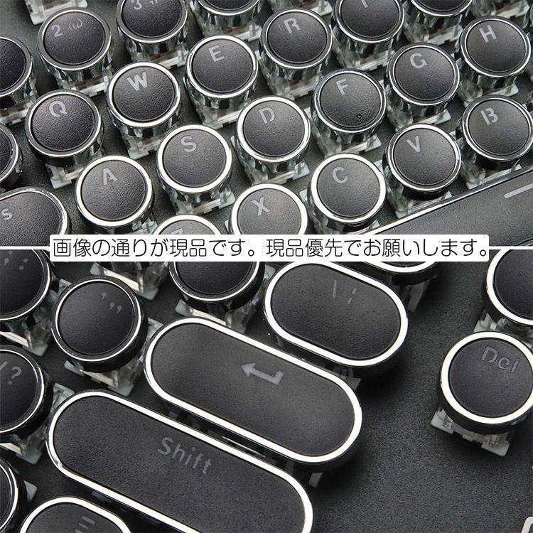 メカニカルキーボード 青軸 有線 RGB混光 バックライト 防水設計