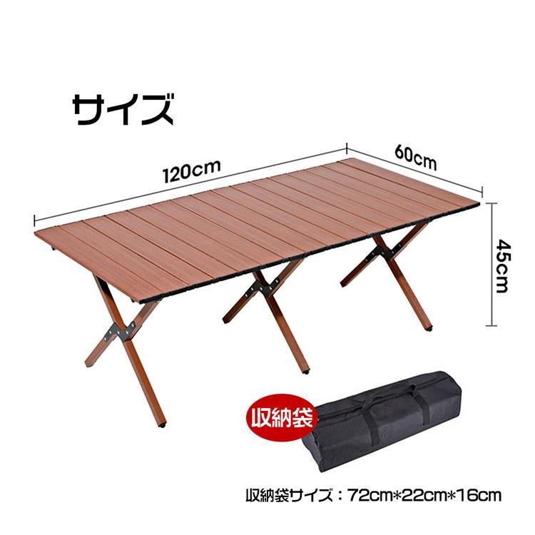 アウトドア セット キャンプ用 折りたたみテーブル＆チェア 4人用 BBQ