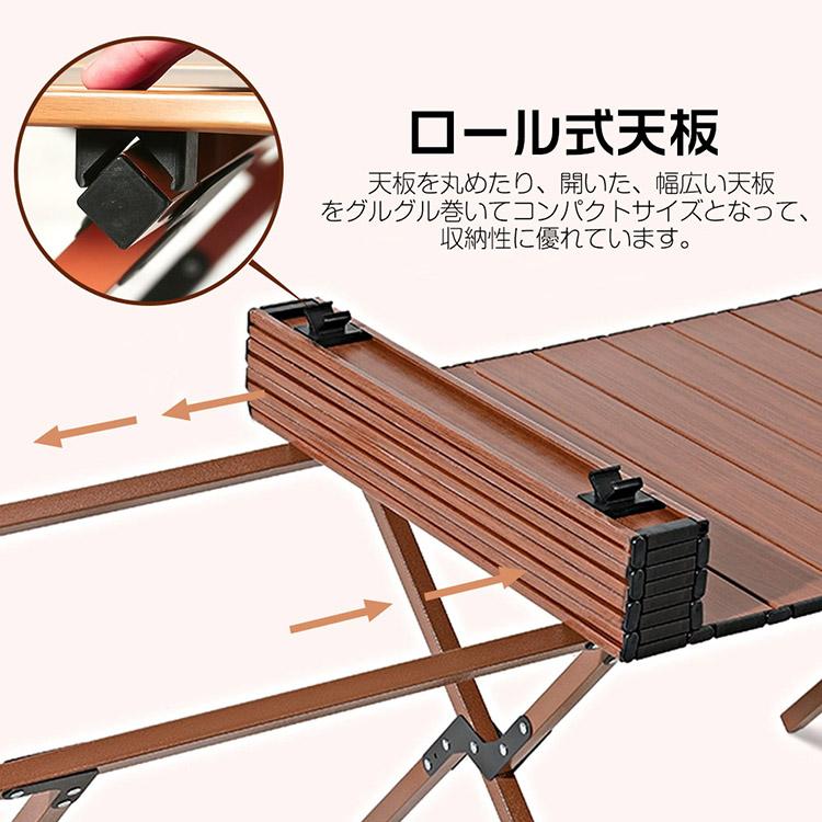 アウトドア セット キャンプ用 折りたたみテーブル＆チェア 4人用 BBQ