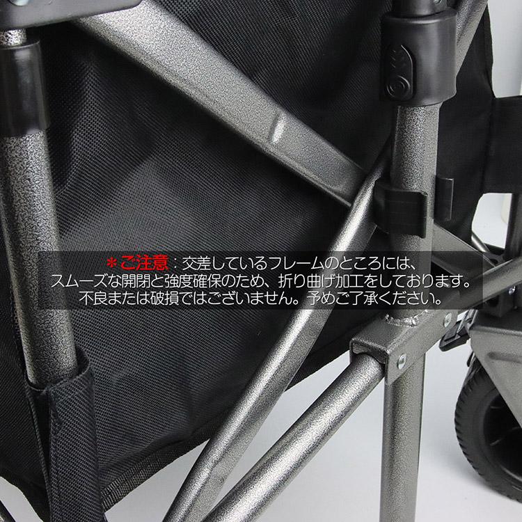 キャリーワゴン ブレーキ付き 大容量180L 長物対応 折りたたみ式