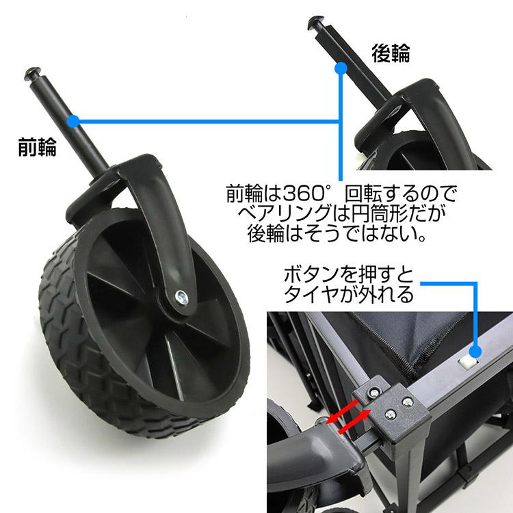 キャリーワゴン 折りたたみキャリーカート 大容量 耐荷重100KG 軽量6KG