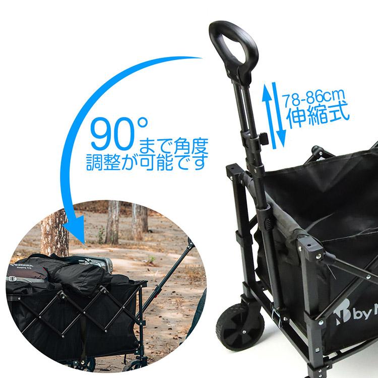 キャリーワゴン 折りたたみキャリーカート 大容量 耐荷重100KG 軽量6KG