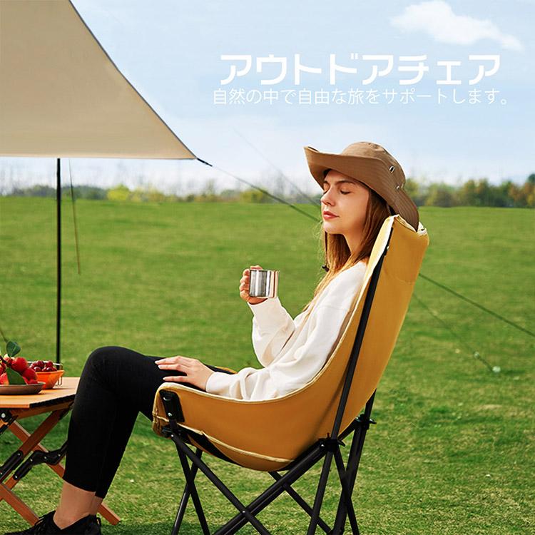 折りテーブル×1  キャンプ椅子 ×4   軽量コンパクト ハイキング 折りたたみキャンプチェア 軽量 アウトドア用 椅子4個付き サイド