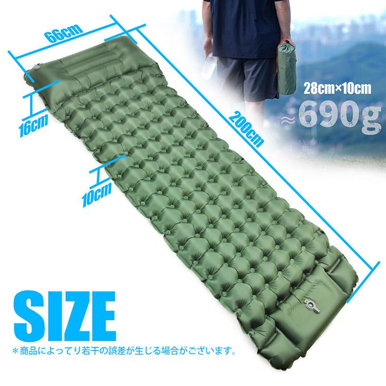 WAQ RELAXING CAMP MAT (D) オリーブ WAQ RELAXING CAMP MAT (D