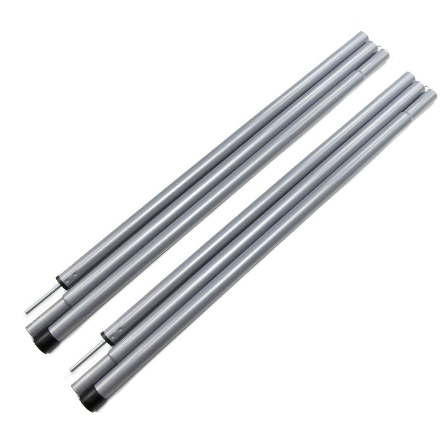 Sale 86 Off テントポール タープポール 直径16mm 2本セット ポール6節入り １本長さ170cm 天幕支持 収納ケース付き キャンプ用品