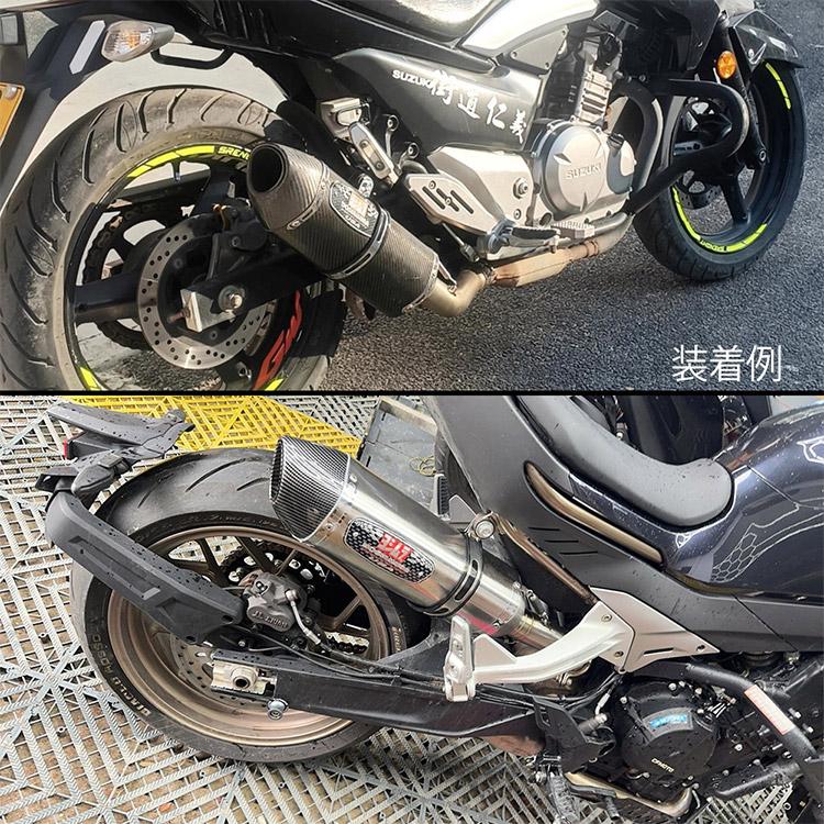 汎用 オートバイ用 サイレンサーバンド φ100用 エキゾーストマフラー