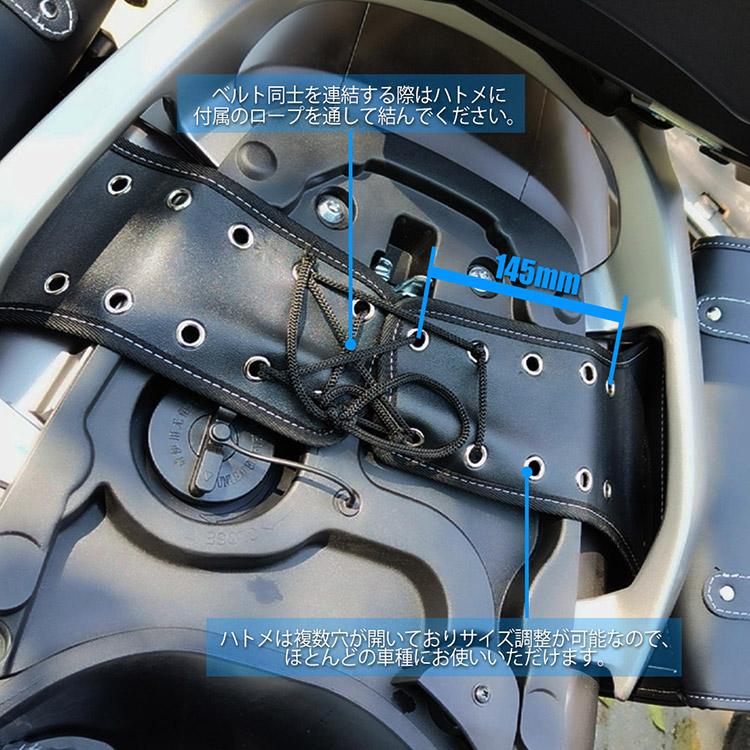 バイク用 サイドバッグ サドルバッグ 用サイドバッグサポート 大容量