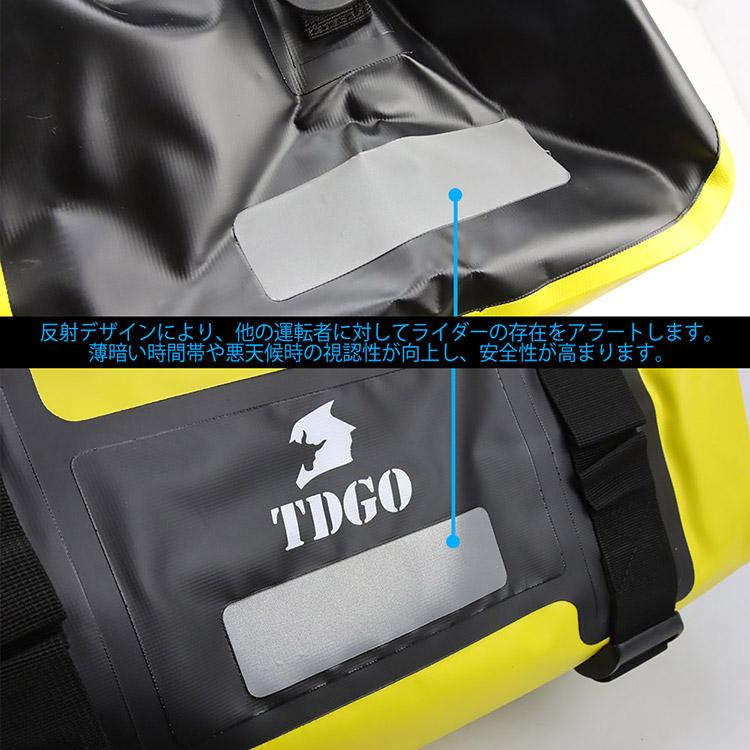 汎用 バイク用 サイドバッグ サドルバッグ PVCリアバッグ 30L×2