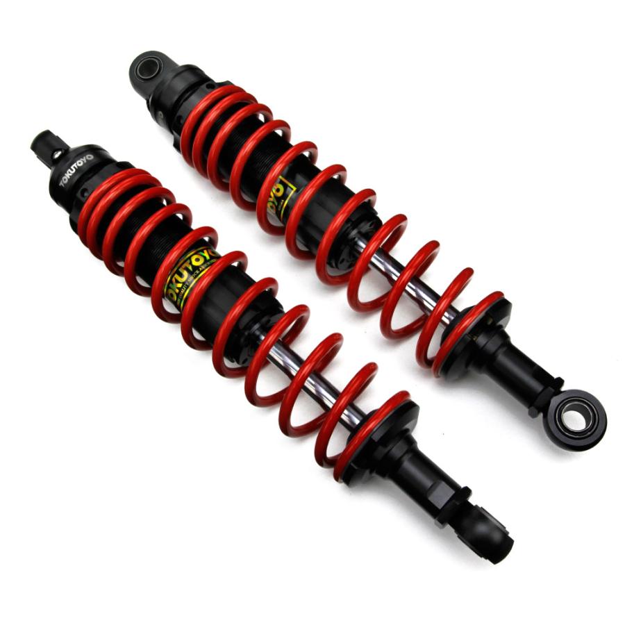 新製品】ガス ショック 360mm 汎用 バイク 電動バイク用 リア
