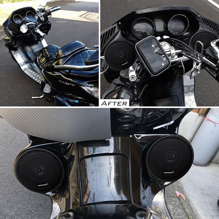 薄型 10cm 4インチ 2ウェイスピーカー 黒色 カーボン 防水