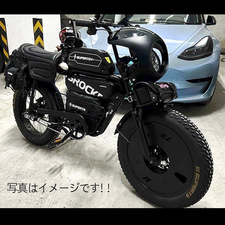 汎用 バイク用 ヘッドライトカウル フロントカウル 防風 スクリーン 