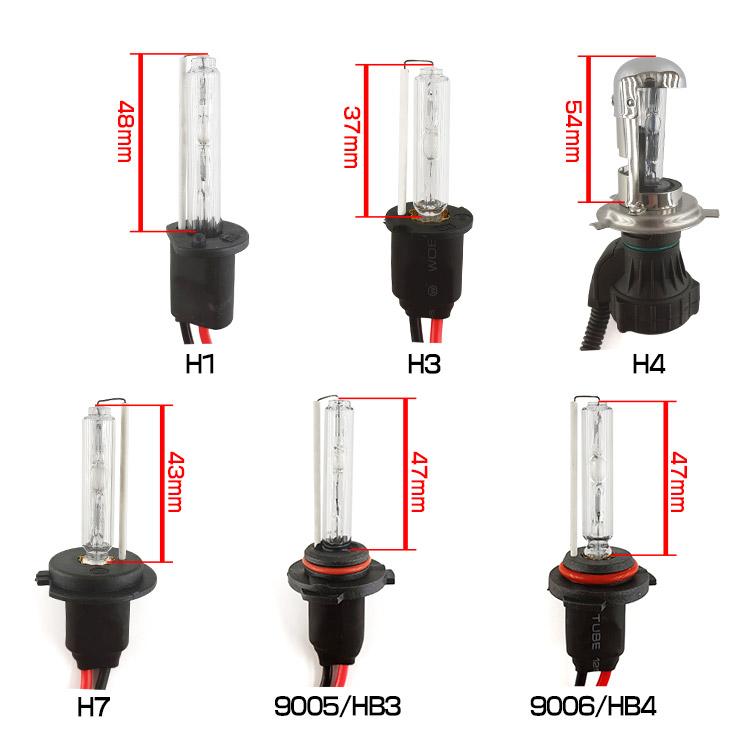 HB3 35W 6000K 12V仕様 NOAH ZRR70 HIDキット 2灯分 交換用バルブ ヘッドライト フォークランプ等に 薄型｜tokutoyo｜03