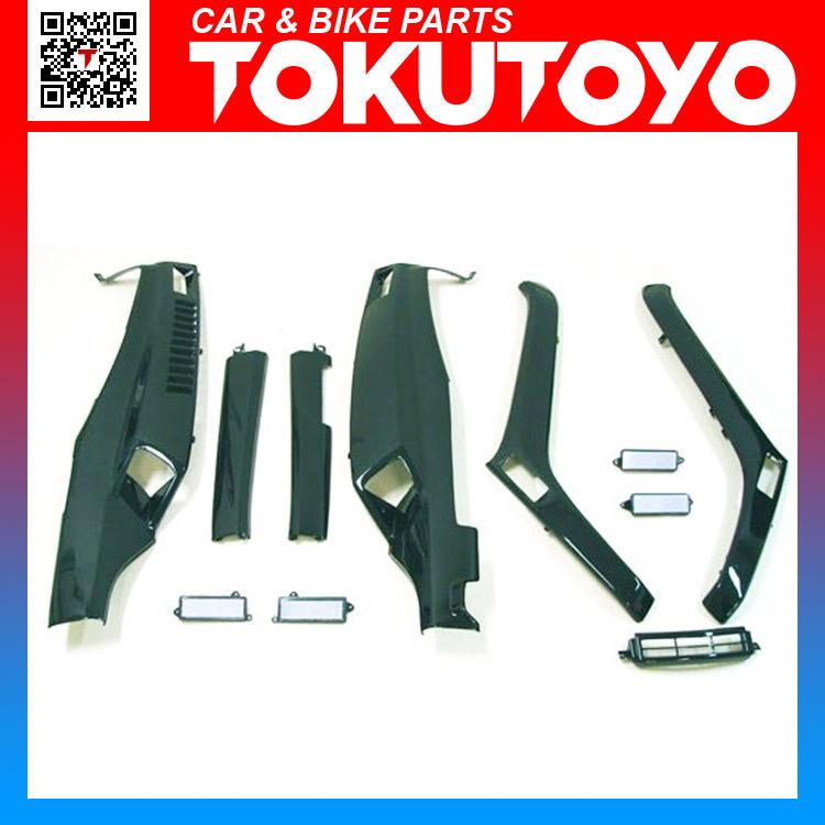 ホンダ（HONDA） フュージョン MF02 ダークグリーン色アンダーカウル