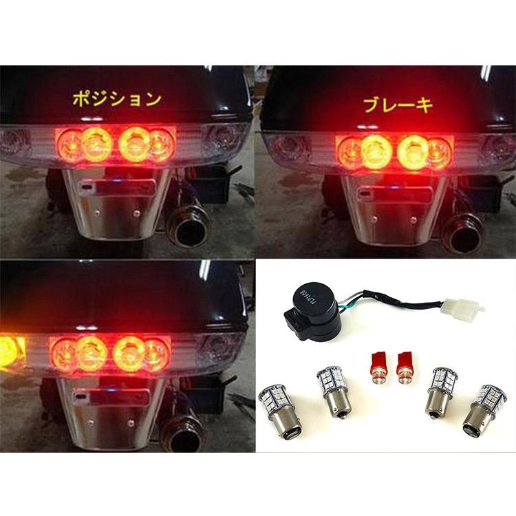高品質の激安 フュージョン テールランプ - ライト、ウィンカー - hlt.no 高品質の激安 フュージョン テールランプ - ライト、ウィンカー - hlt.no