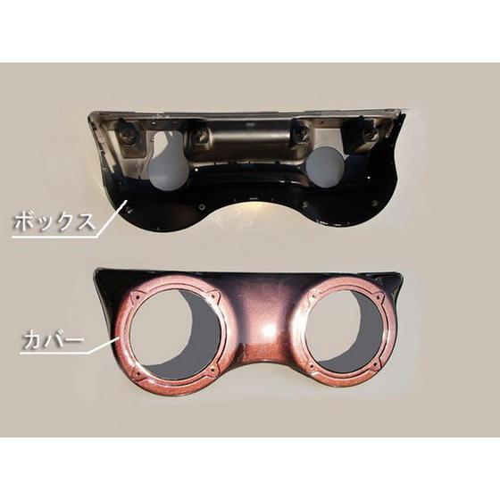 ホンダ（HONDA） 【特】スピーカーボックス 茶 タイプII フュージョン