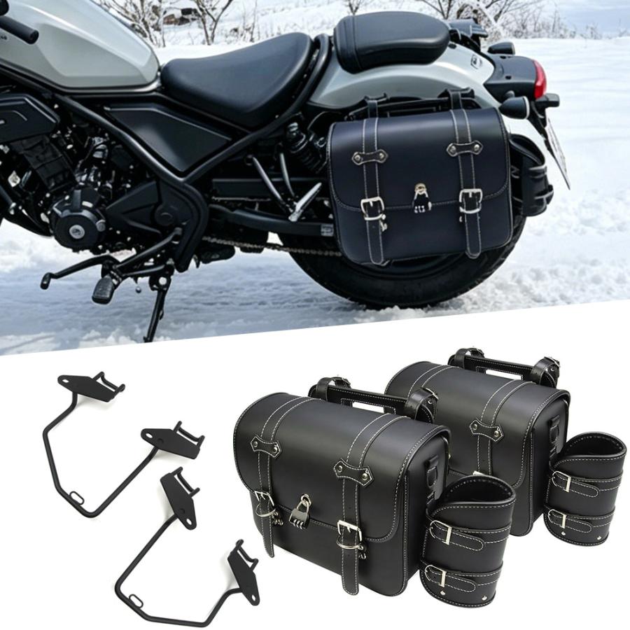 ホンダ rebel レブル250 レブル500専用 サイドバッグサポート 左右
