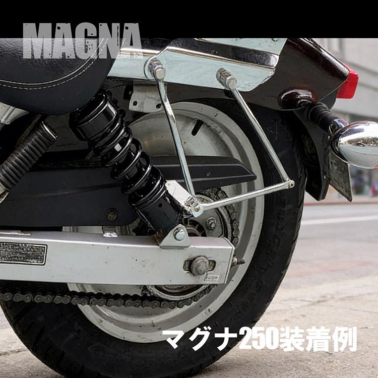 ホンダ（HONDA） レブル250 MC13 / マグナ250 MC29 ローダウン リア