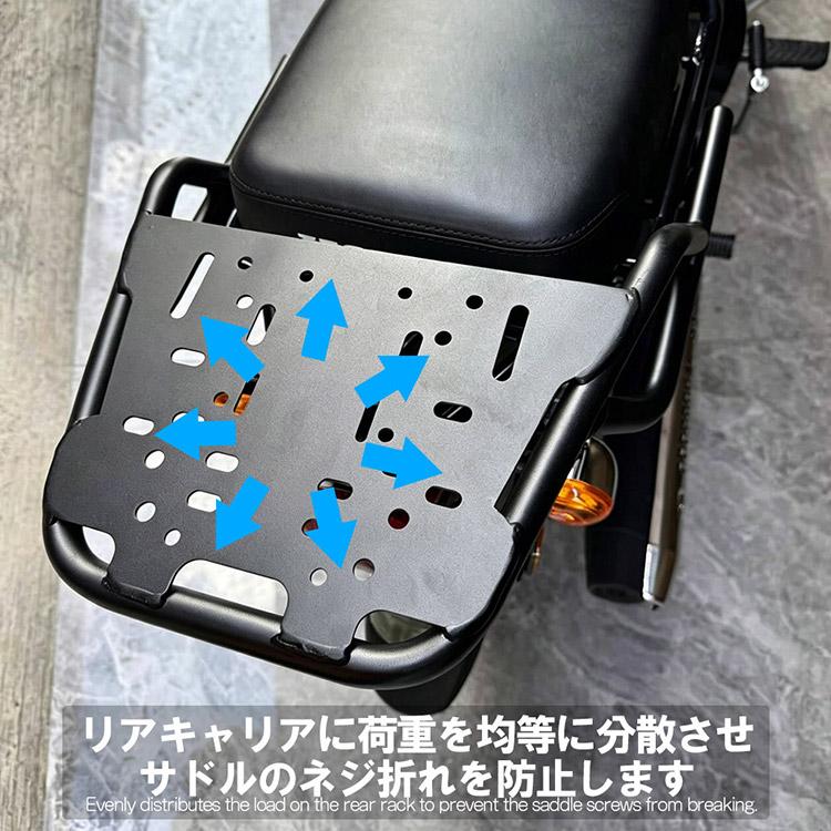 クロスカブ スーパーカブ 延長リアキャリア CC110 C50 C110 対応 荷台