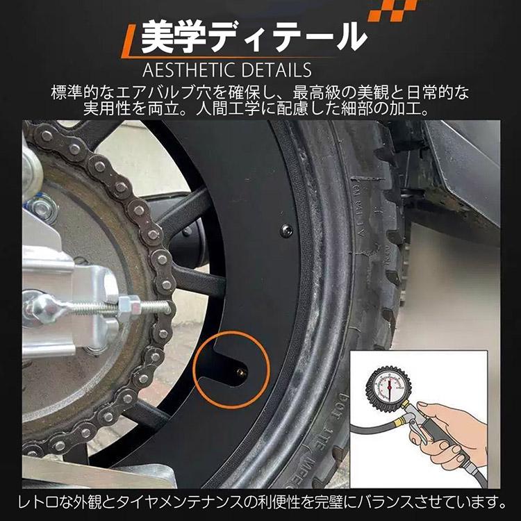 Rijoui ホンダ対応 スーパーカブ50/110・クロスカブ50/110用 ホイール