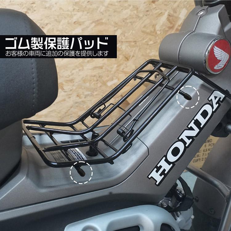 ホンダ ハンターカブCT125専用 センターキャリアキット ミドルラック