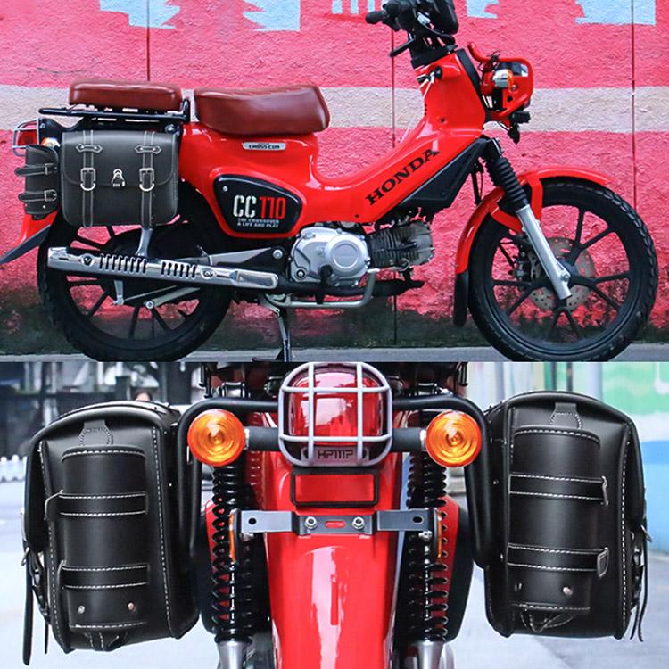 ホンダ スーパーカブ 50/110 クロスカブ サイドバッグサポート 左右