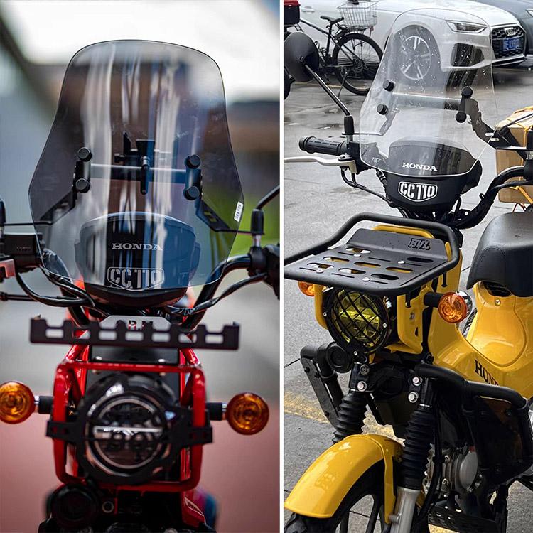 ホンダ クロスカブ110 CC110(JA10,JA45) ウィンドシールド 黄色 ホンダ クロスカブ110 CC110(JA10,JA45) ウィンドシールド 黄色