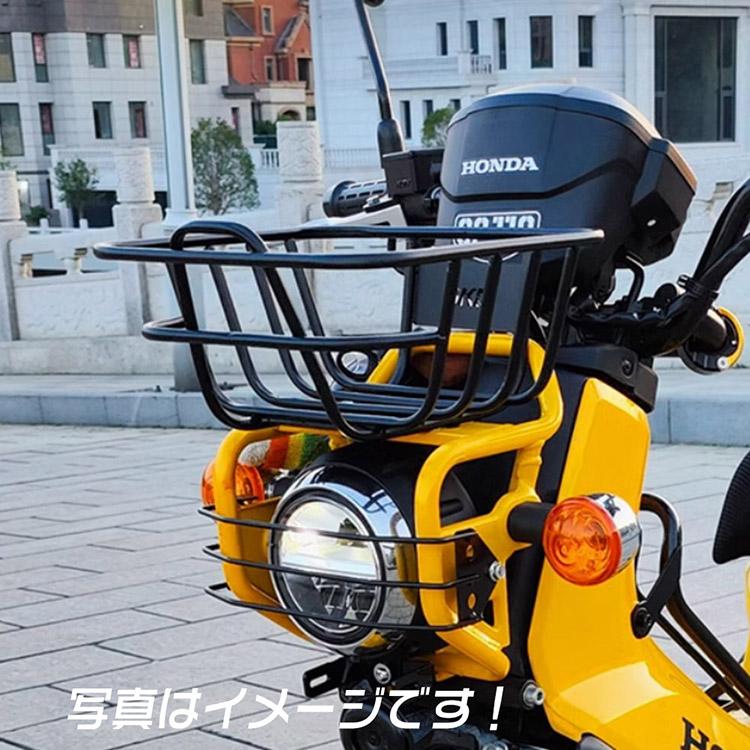 ホンダ クロスカブ CC110 JA60 JA45用 フロントバスケット 荷台 バイク