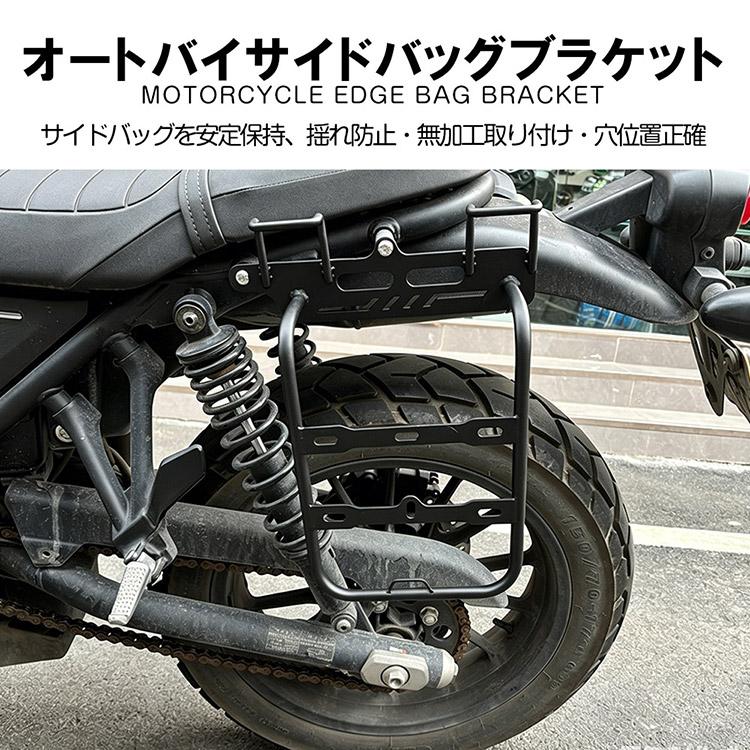 バイク CL500 CL250 純正タイヤ 前後セット 使用わずか