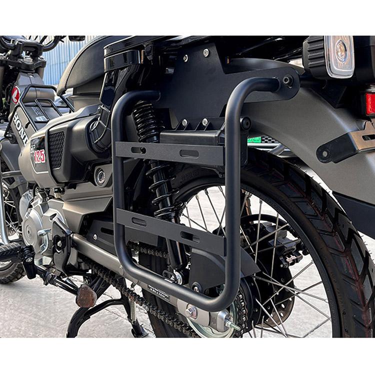 ハンターカブ CT125 JA55/JA65用 サイドバッグサポート 巻き込み防止