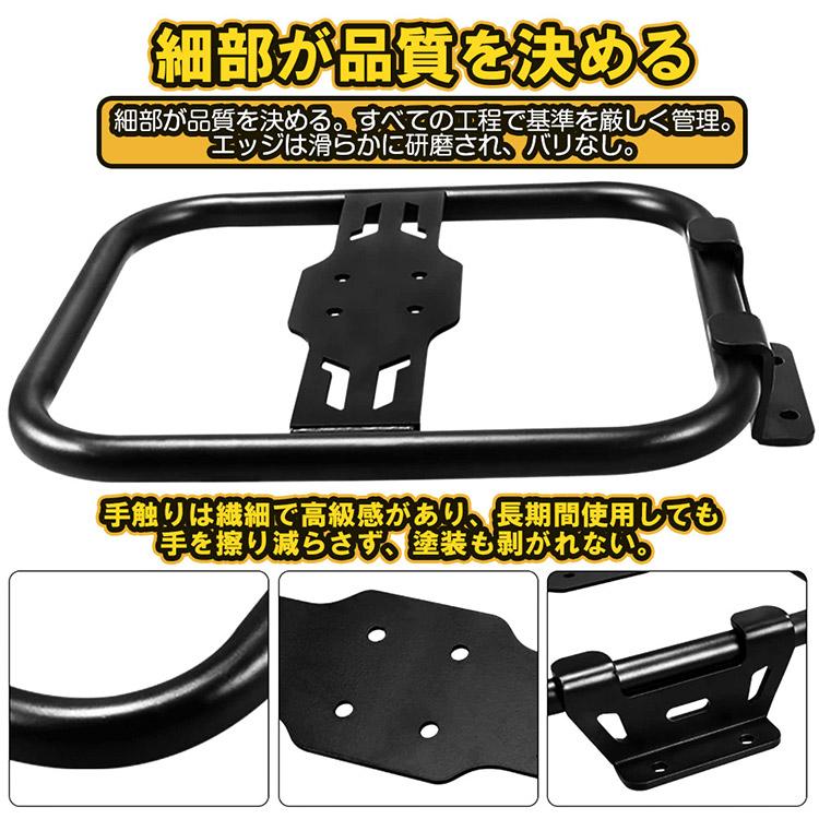 ホンダ対応 ハンターカブ CT125 JA55 JA65 サイドラックバッグホルダー