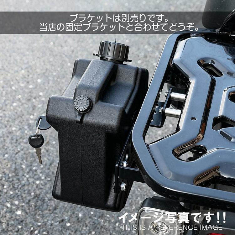 バイク用 携帯燃料タンク 5L ガソリン携行タンク 給油ノズル付き 燃料