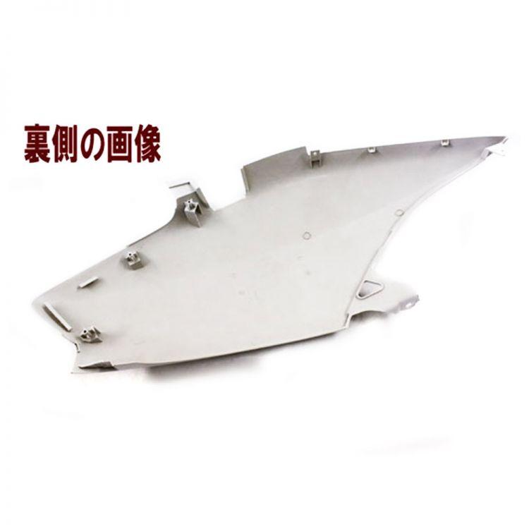 ホンダ（HONDA） リード110/EX(JF19) 純正タイプ ボディーカバー 左側