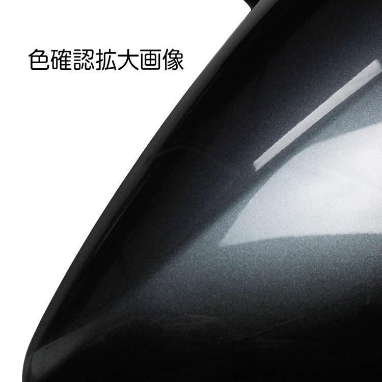 ホンダ（HONDA） リード110/EX(JF19) 純正タイプ ボディーカバー 右側