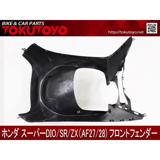 ディフェンダー 正規品 KOSO全天候型パワーフィルター48mm-50mm青スーパーディオ