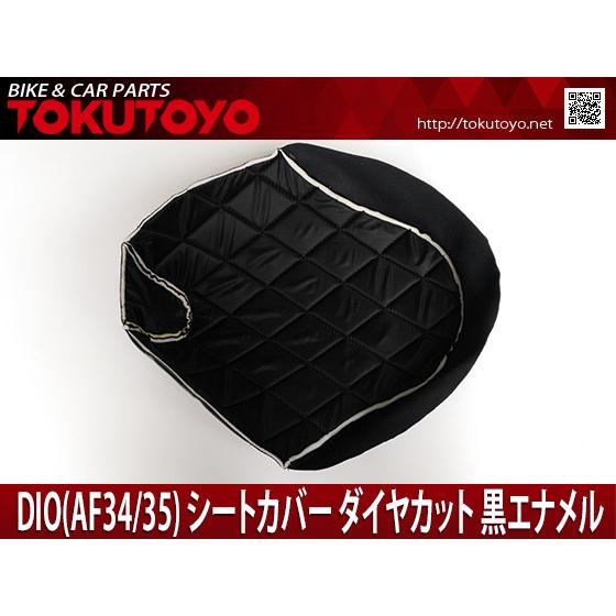 大人気車種セール‼️ 前後タイヤバッテリー新品♪ 嬉しいシート張替え済み✨ マットブラック ライブディオ✴ ライブディオZX 規制前マットブラック 極上品 前後タイヤ新品¥69,800