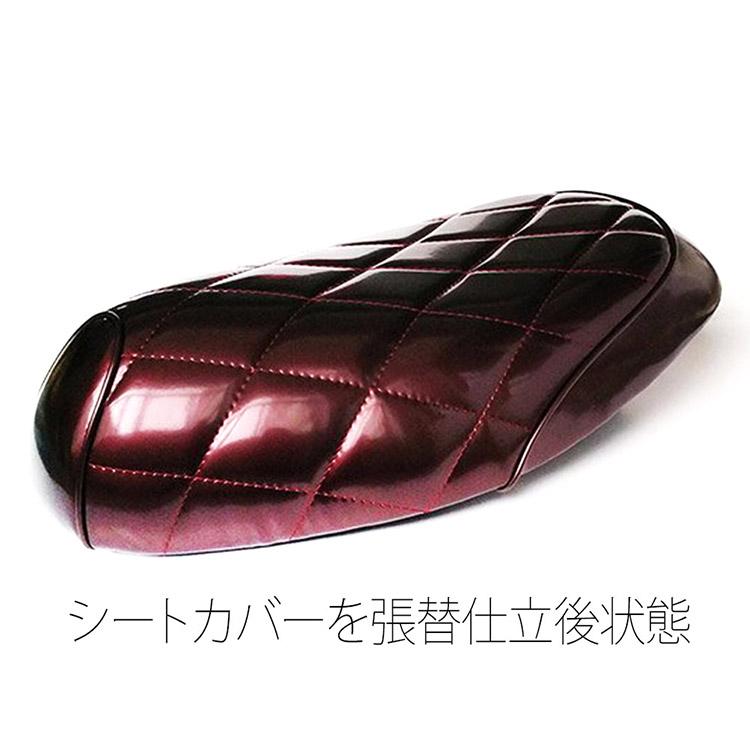 ディオ50　4スト　Dio　シートカバー新品　Eオイル交換済　ガソリン満タン ディオ50 4スト Dio シートカバー新品 Eオイル交換済 ガソリン満タン