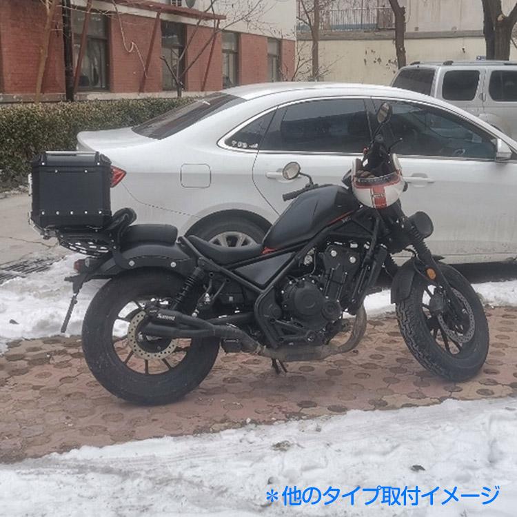 レブル250/500用 タンクカバー カスタム外装パーツ 燃料油ケースガード