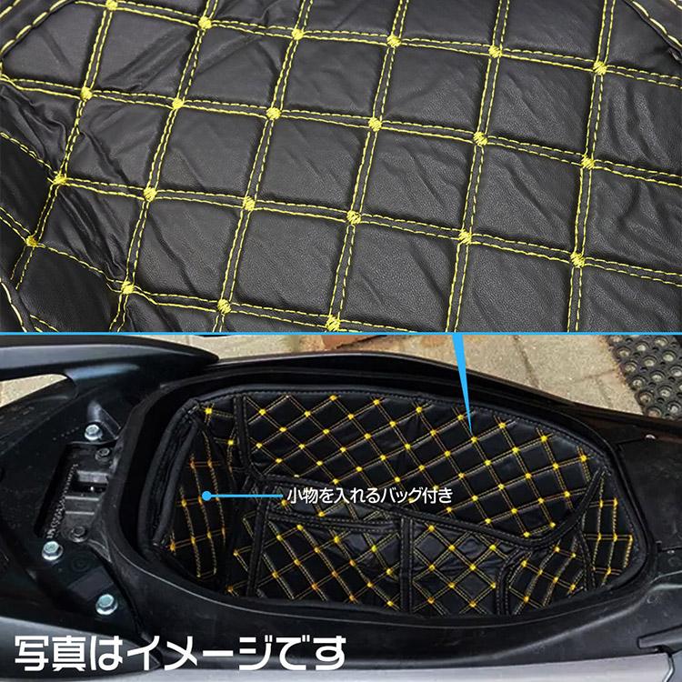りあページ NSS350/NSS300/ADV350/Forza350/Forza300 オートバイ用 リアトランク