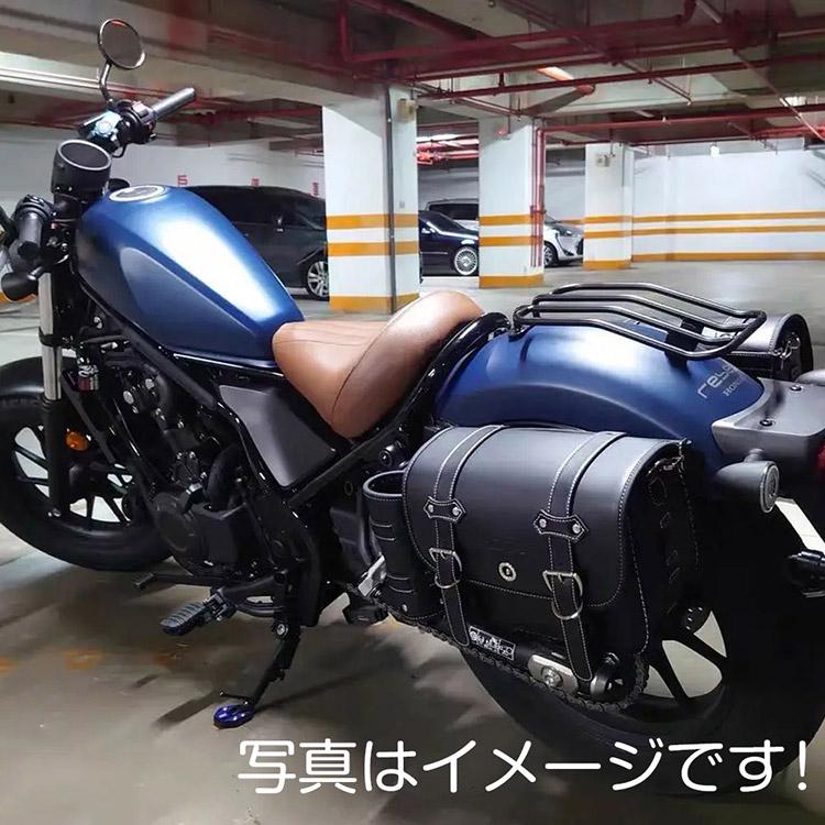 レブル対応Rebel 250 / 500（CMX250 CMX500）用 後部キャリア トップ