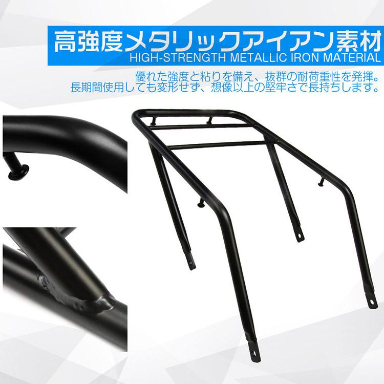 ホンダ レブル250/S/E レブル500 リアキャリア グラブバー一体型 荷台