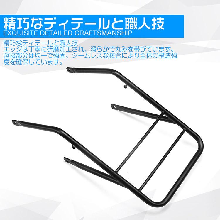 ホンダ レブル250/S/E レブル500 リアキャリア グラブバー一体型 荷台