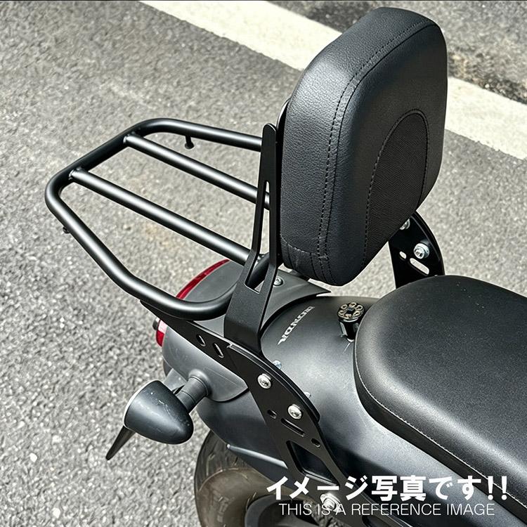 レブル250 レブル500 CMX250 CMX500対応 シーシーバー バックレスト