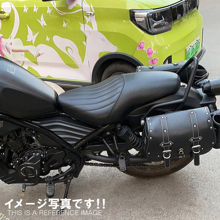ホンダ（HONDA） レブル250/レブル500 (REBEL250) 用 シートASSY