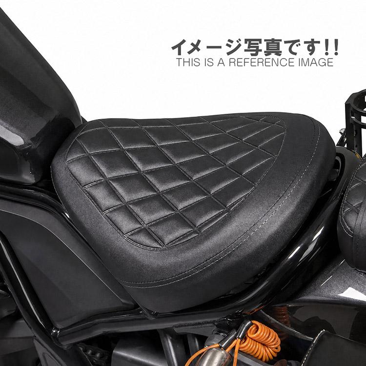ホンダ（HONDA） ホンダ対応 レブル250・レブル500用 (REBEL250) 用