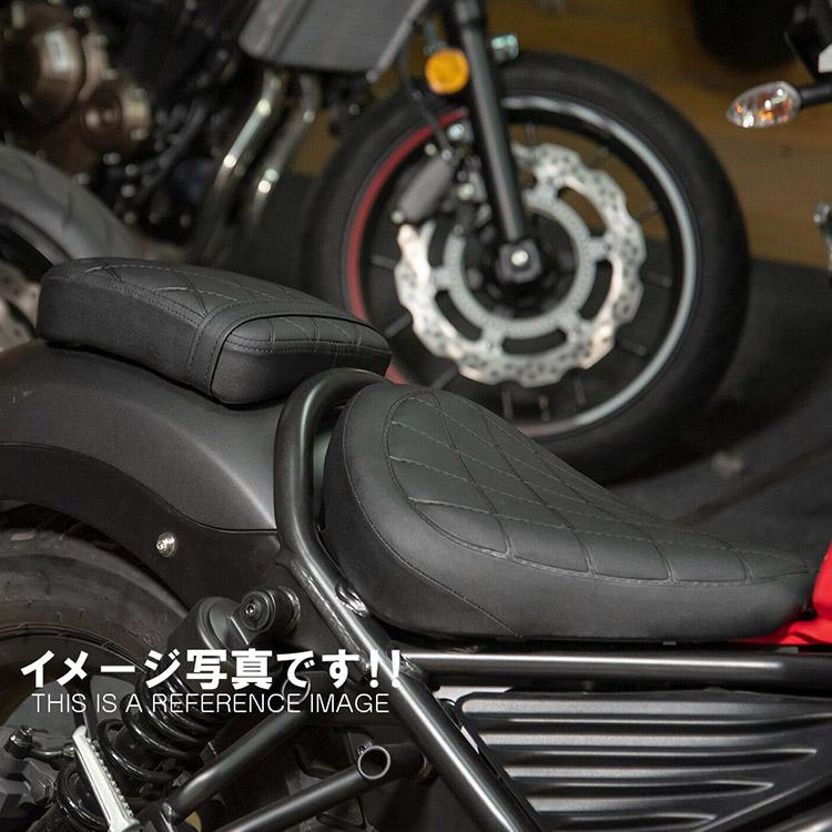 ホンダ（HONDA） ホンダ対応 レブル250・レブル500用 (REBEL250) 用