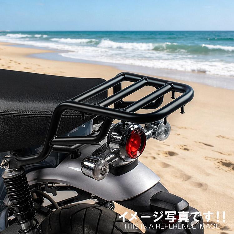 ダックス125 JB04対応 リアキャリア パイプキャリア 荷台 延長キャリア